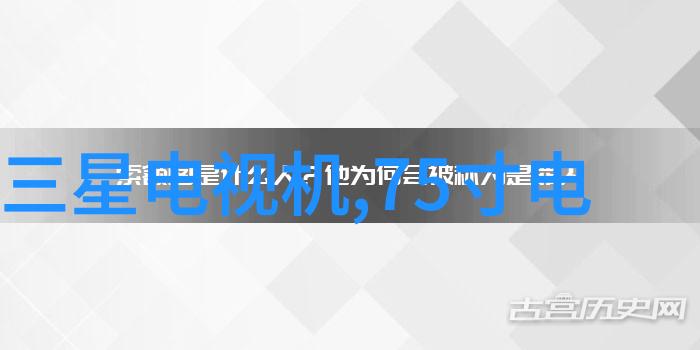 创新监督机制提高执行力度规范实施产安法规