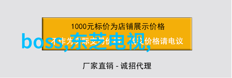 摄影技术基础知识拍照技巧光线掌握ISO曝光三脚架使用