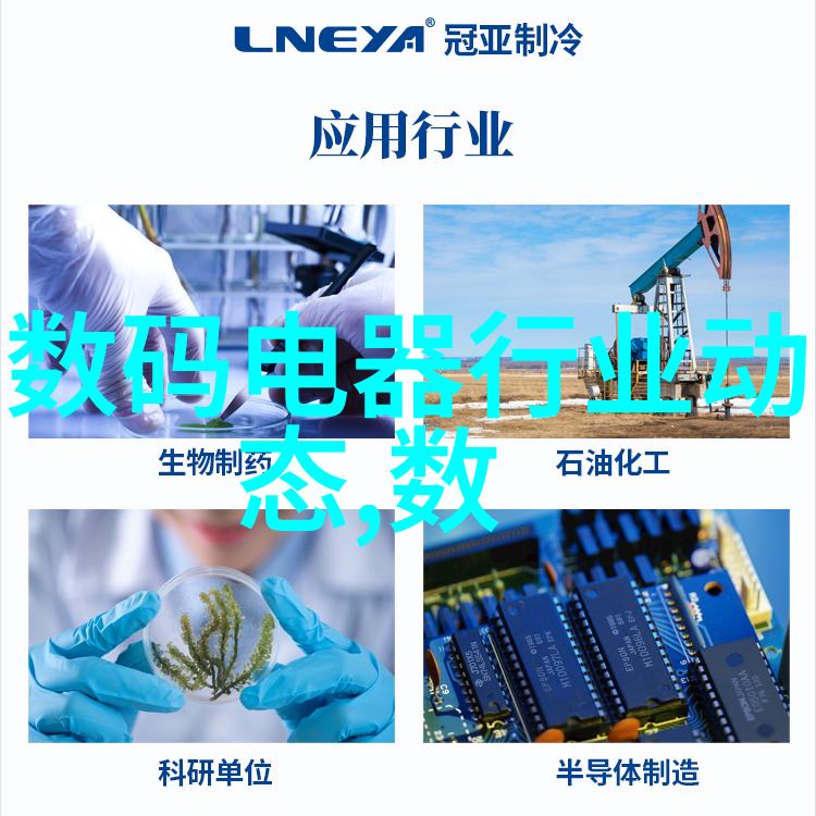 泡沫板运动背后的科学它们真的能减少冲击力吗