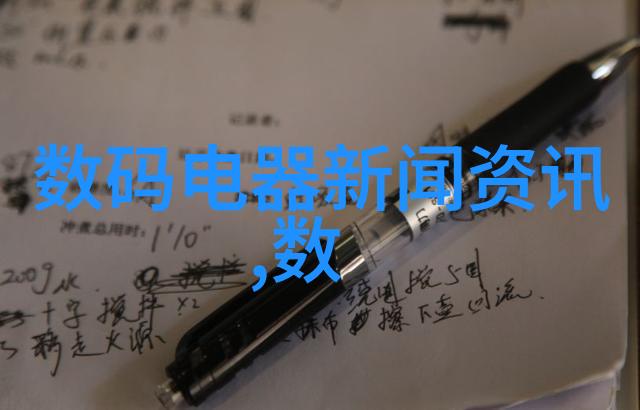 乐尚装饰家居美学的完美融合