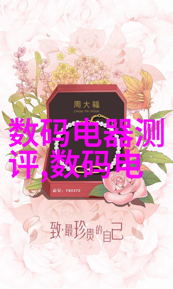 德克威尔LS系列离散式IO精确连接工业现场总线的脉搏连续输送设备的灵魂伴侣