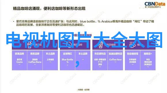 男生卧室装修设计墙面材料选择木质还是石材更适合