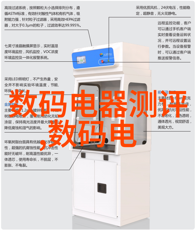 摄影师简历专业摄影作品展示