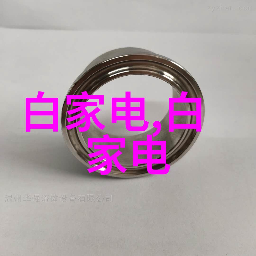 人工智能革新全球领先的人工智能技术