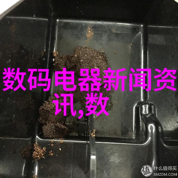 不同场合下的Pert管材选择技巧