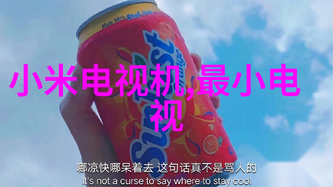 输送机设备高效物料搬运的智慧选择