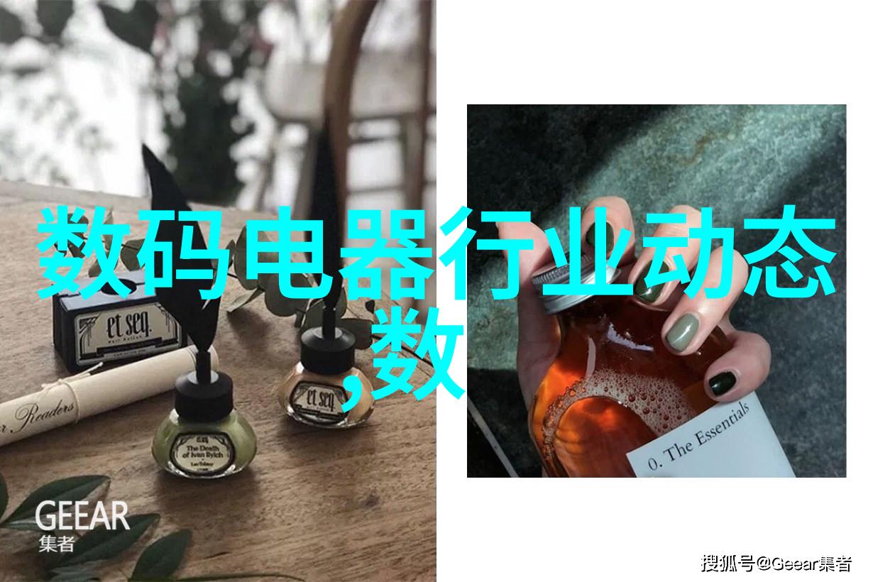 车间排水系统地沟犹如一条生命之脉依赖不锈钢板材价格厂家的坚固护卫地漏盖板以确保每一次滴水都能顺畅归于