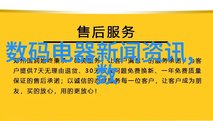 43平米小户型装修效果图如何打造空间感