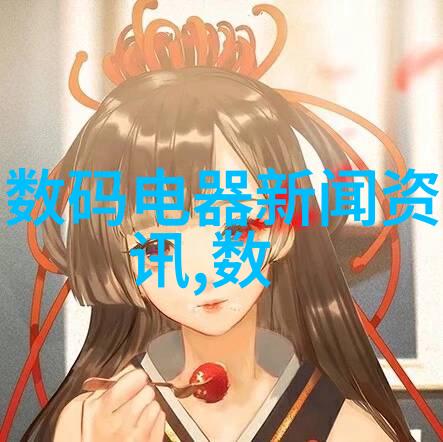 教育变革者智能学习设备如何引领教育行业向前发展