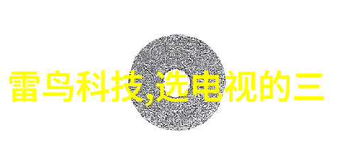 是否应该在小区内设立公共自助洗涤设施与饮水机共享空间