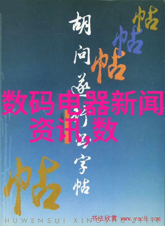 空气分离设备-高效纯净气体生产技术与应用概述