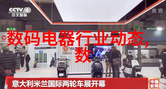 工业控制系统中工控机柜的作用是什么