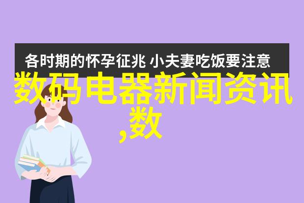 家装水电平面图设计家庭室内水电工程详细规划图