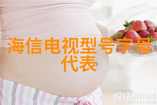 智能硬件革命改变生活方式的无形力量