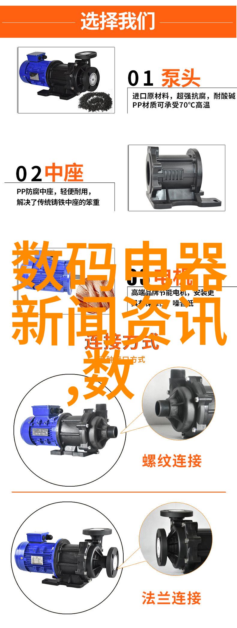 反应器简图解析化学工艺中关键设备的设计与应用