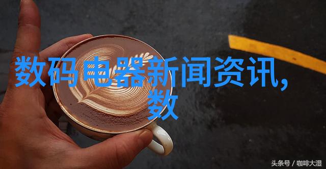 管式离心分离机我的实验室的小神器