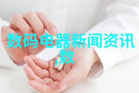 小厕所装修要注意什么原则塑料排水板引领清洁新风尚小厕所装修设计