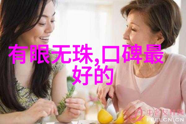 北京市市场监督管理局官网我来告诉你如何查验商品质量了