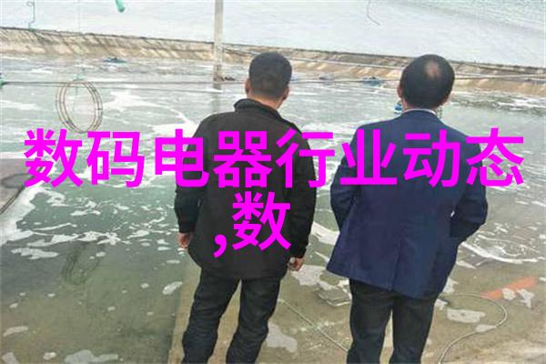 工控执行机构设备它们如何确保工业自动化的高效运行