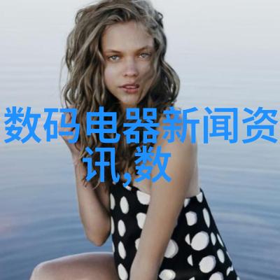 儿童多元智能测评系统-全面发掘潜能儿童多元智能测评系统的重要性与应用