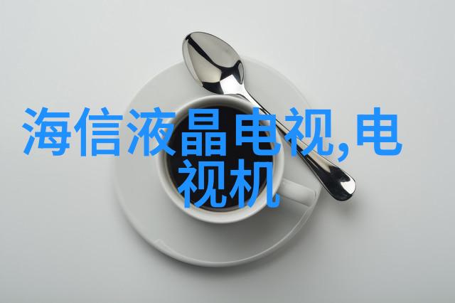 机器人长工疲惫外国工厂20小时连续运行后机器人突然倒下事件调查