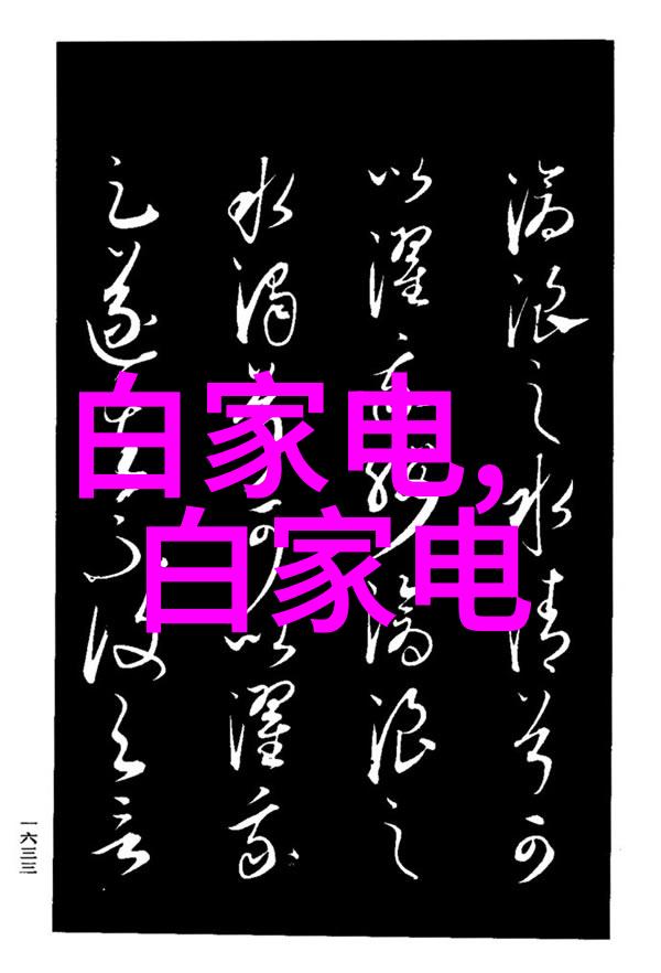 超声速工匠中集飞秒智能焊接机器人的奇迹之手