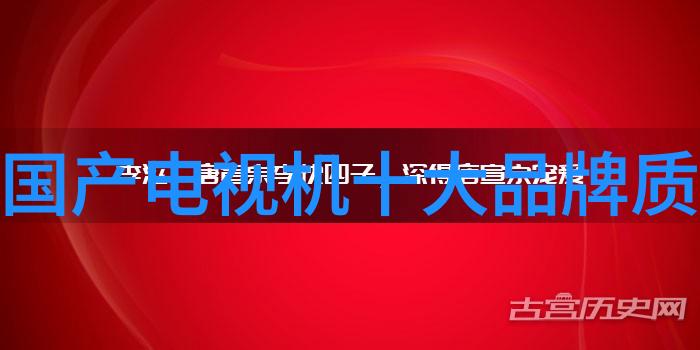 当我们面临复杂样本时如何利用多种结合使用不同型号的仪器进行高效分析