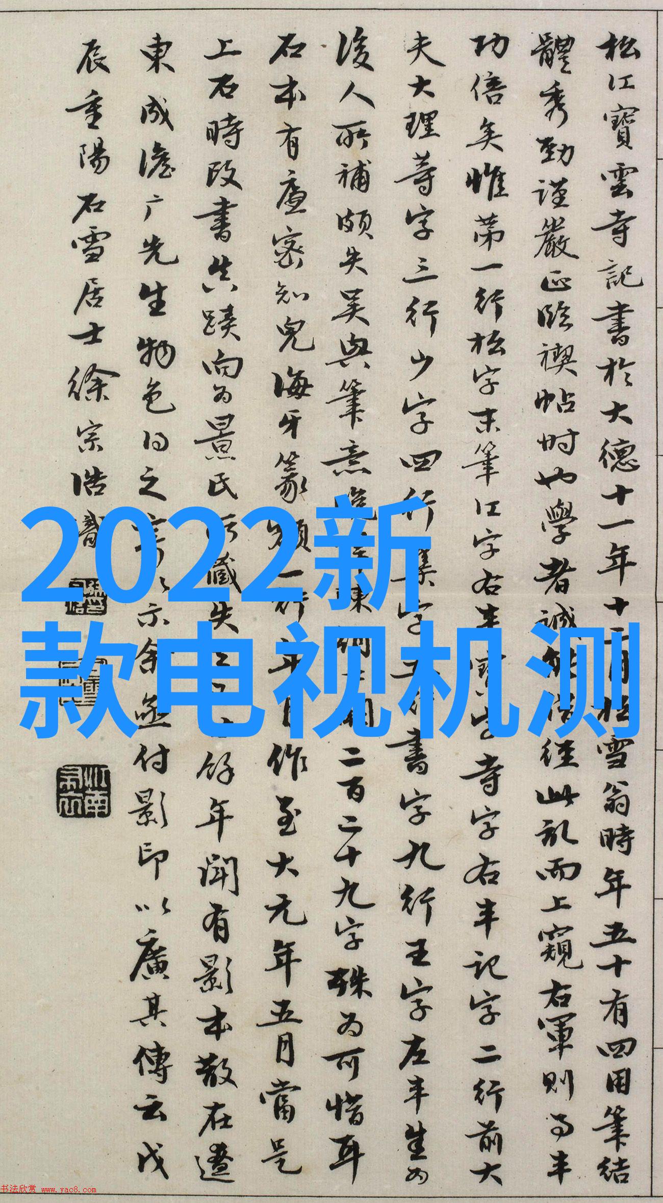 广东佛山不锈钢板生产厂家守护工业创新与环保标准的领跑者