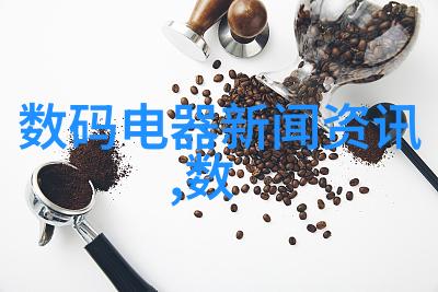 东微半导体估值分析深度评估东微半导体的技术创新与市场潜力