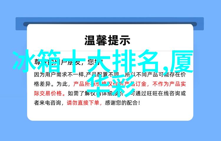 建筑工程质量管理条例-确保施工过程中的每一步都坚不可摧深入解读新修订的建筑工程质量管理条例