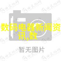 PE管件规格型号精解材料选择尺寸标准与应用领域全解析