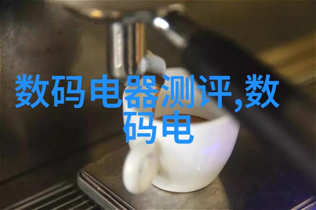 纯化水制备设备RO反渗透系统UF超滤器UV紫外线消毒器离子交换树脂等