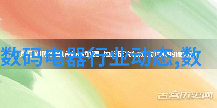 多功能粮食水分测定仪仿佛是一个专注于精确度的守护者它们在仪器推广网站上展现着它们的智慧和能力为那些寻