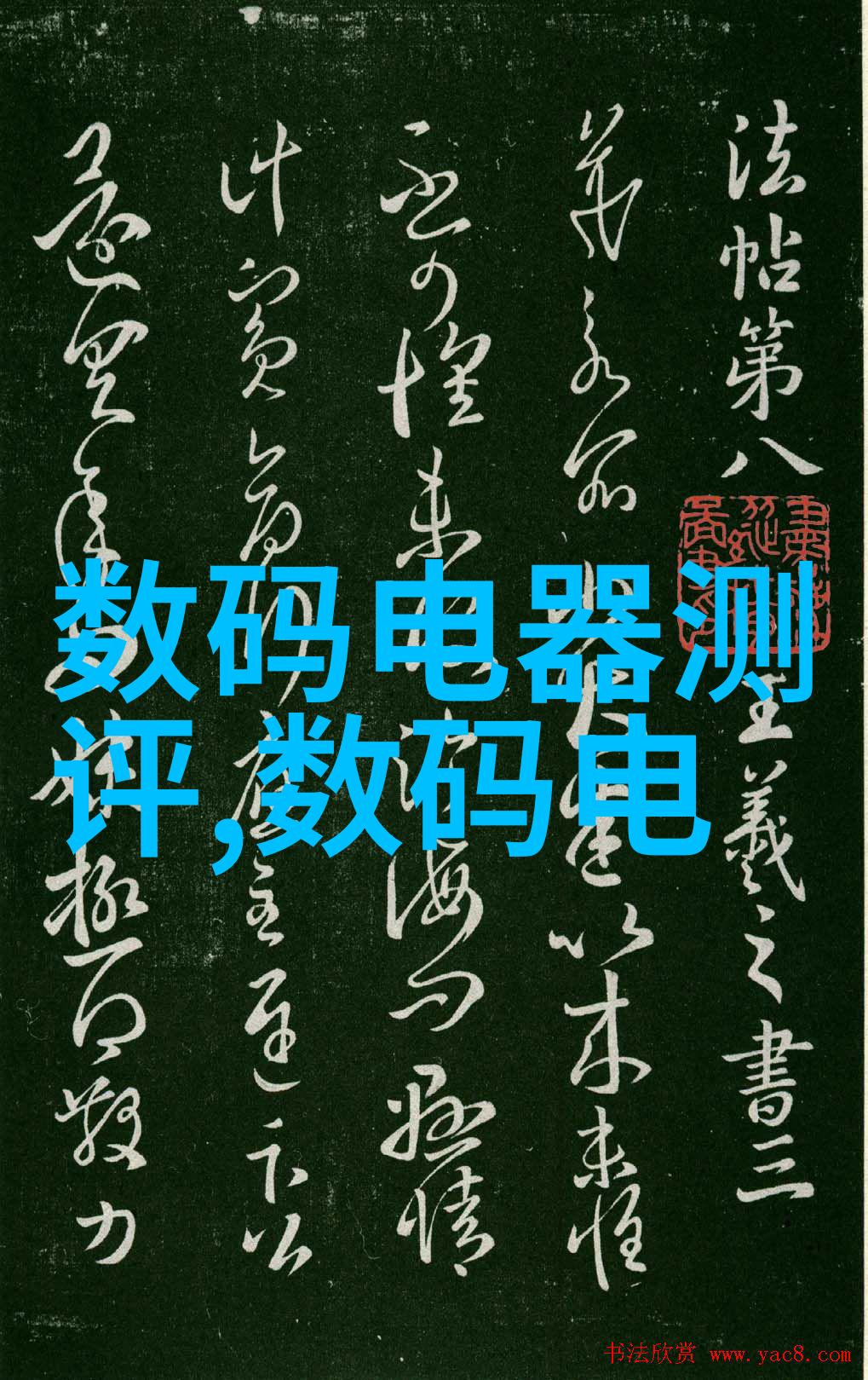 2022年华联股份股价走势预测分析因素与投资策略