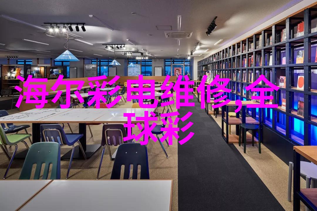 城市故事北京中国摄影家协会城市生活主题作品集