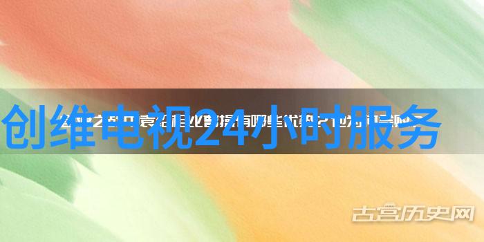 旋流曝气器-空气净化新纪元深度探究旋流曝气器的工作原理与应用