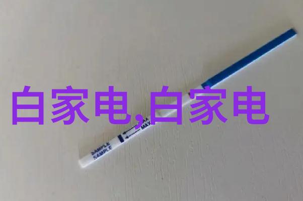 工业控制四合一机箱系统设计与应用