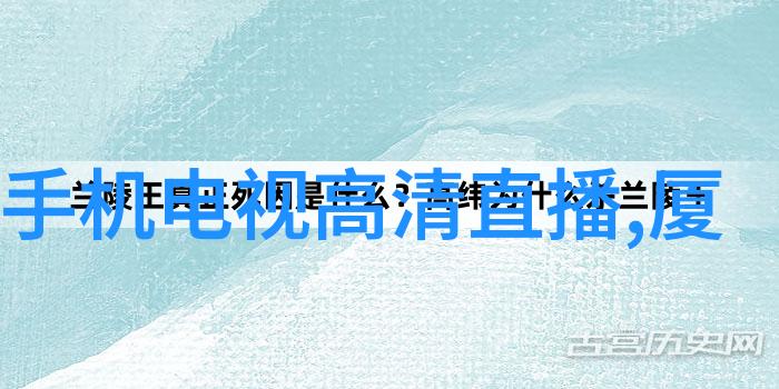 倍智人才测评138题解锁职场潜能的综合评估