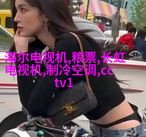 周迅与高圣远在杭州完婚