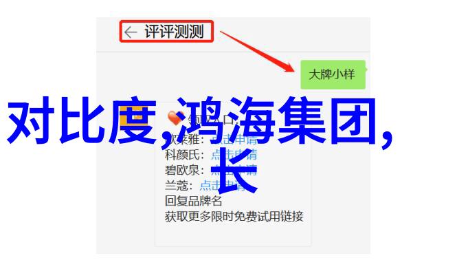 车间排水系统地沟地漏盖板犹如小型不锈钢制品加工厂的生命线