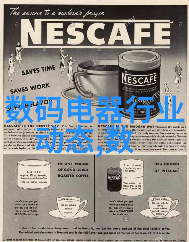 家用清洁-选择最佳实用的净水器解析不同技术的优劣