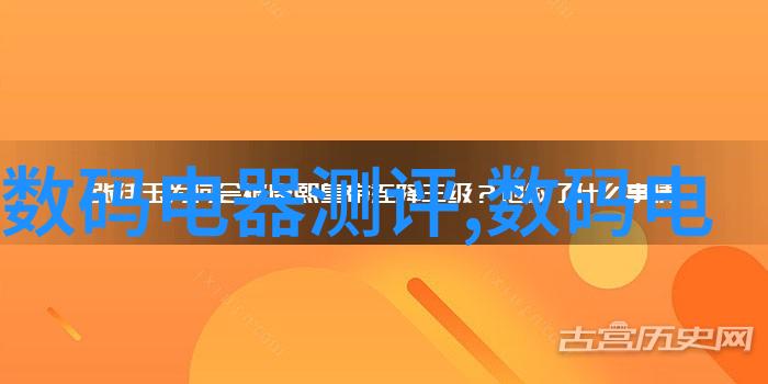 MCN教你手把手装修老房子刷漆全过程精通物品选择与技巧