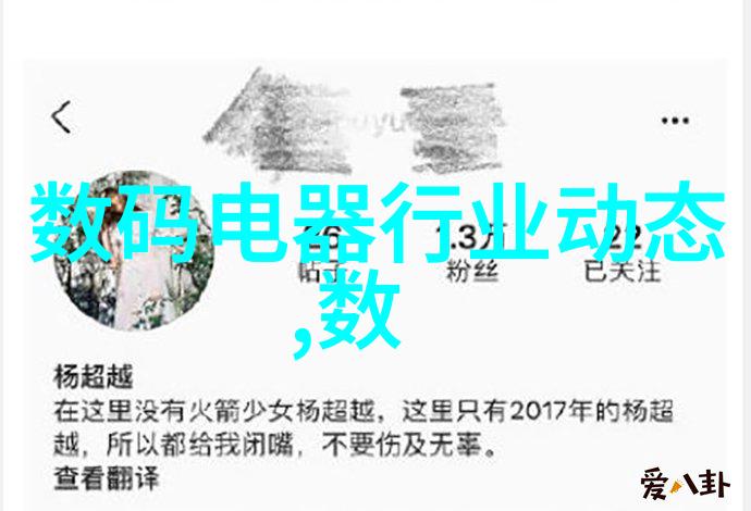 市政道路工程质量检验评定标准确保城市道路建设的严谨与卓越