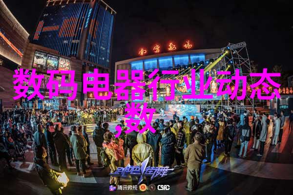 撰写高效报告书的艺术技巧与要点汇总