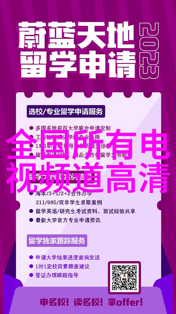 劳务分包管理从合同签订到项目交付的关键要素探究