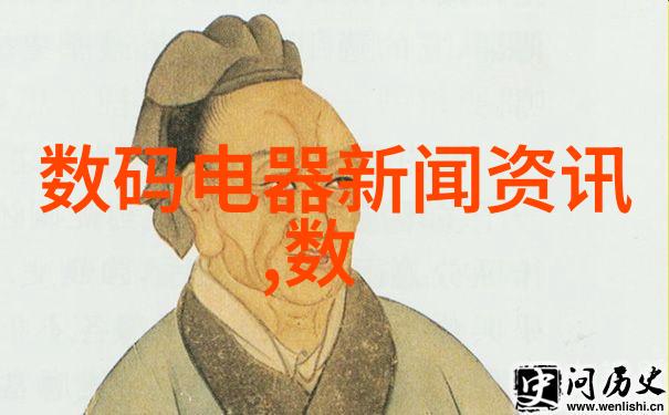 世界顶级人像摄影作品分析-镜头下的肖像解读国际摄影大师的艺术之选