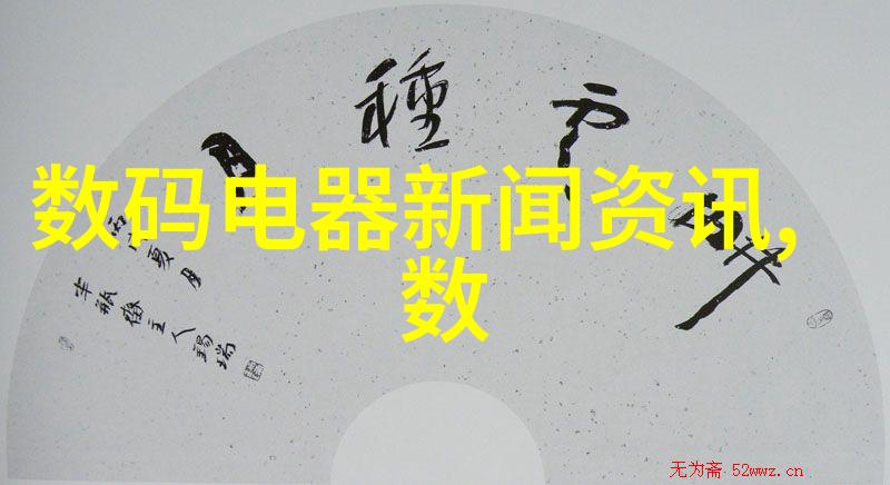 环保除尘设备价格你知道吗三相电多功能粉碎机的费用是多少