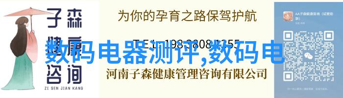 房屋装修设计效果图温馨家居的艺术展现