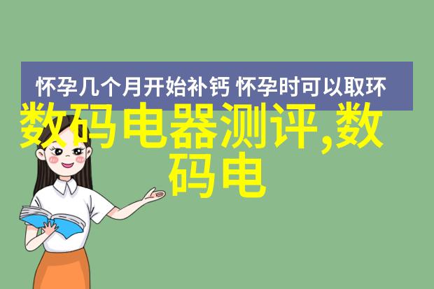 河源职业技术学院河源市高水平专业技术教育基地