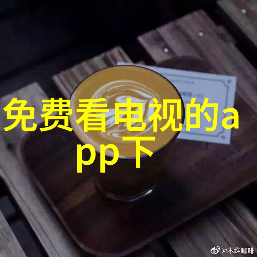 广东职业技术学院我在广州的学业日子从技能培训到专业梦想